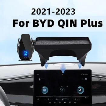 Par 2021-2023 BYD Qin Plus Automašīnu Ekrāna Tālruņa Turētājs Bezvadu Lādētāju Ekrāns Navigācijas Interjera 10.1 Collu Palešu Stils