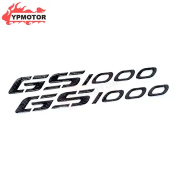 Motociklu GS 1000 3D Oglekļa Šķiedras 3D Pusē Degvielas Tvertnes Vāciņu, Aptecētājs Logo, Emblēmas Uzlīme Decal Par SUZUKI GS1000