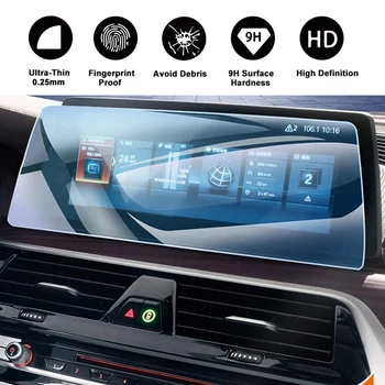 Par -BMW 5. Sērijas G30/G31 2017-2020 10.25-Collu GPS Navigācija Touch-Screen Protector Centrs Displejs Rūdīta Stikla Plēves