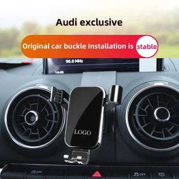 Auto Telefona Turētājs Īpašs Audi A3 Kreisās Puses Disks 2014. - 2020. Gadam 360 Rotācijas Smaguma Automātiskā Roktura Stiprinājuma Piederumus