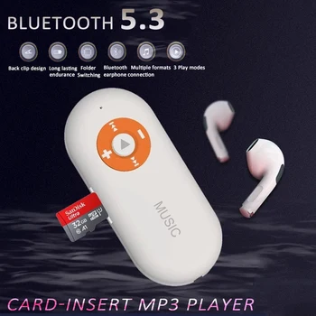 Bluetooth 5.3 MP3 Atskaņotājs Mūzikas Skaļrunis Pārnēsājamo MP3 atskaņotājs, Mini Klips, atkārtoti Uzlādējams Litija Baterija Atbalsta Micro TF Kartes Spēlēt