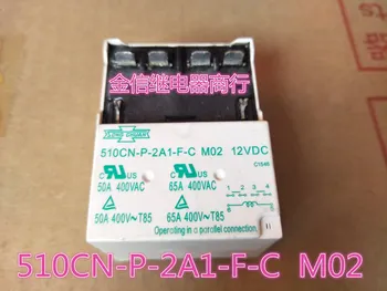 Bezmaksas piegāde 510CN-P-2A1-F-C M02 12V 10PCS, Kā parādīts attēlā