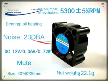 40*40*20MM Jaunu Pengda Projekts 4020 4cm/cm 12V Izslēgtu Dzesēšanas Ventilatoru Inverter Daļas