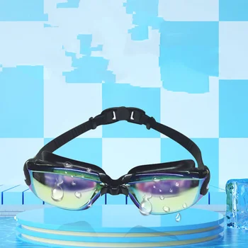 Peldēšanas Brilles Forši, Ērti, Profesionāli Konkursu Peldēšanas Brilles Krāsains Electroplated Peldēšana Spogulis Niršanas Brilles