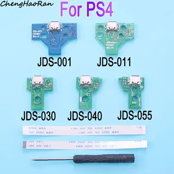 1 GAB. Par PS4 Pro Slim Kontrolieris Uzlādes Kontaktligzda Portu plates ar 12 14 Pin Power Flex Lente Kabeļu un Skrūvgriezi