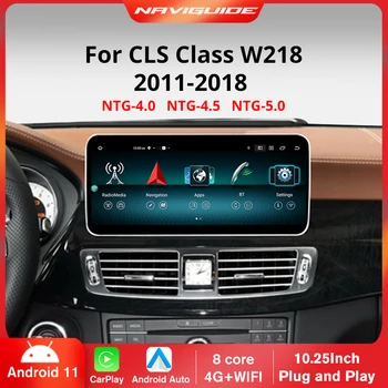 NAVIGUIDE Android 12 Sistēmā Mercedes CLS Klases W218 2011-2018 Auto Multimedia Stereo Carplay 4G, WIFI, BT GPS Navi Radio Atskaņotājs