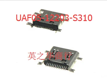 30pcs oriģinālu jaunu UAF05-12,203-S310 12P USB Sieviete