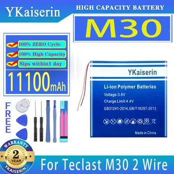 YKaiserin Akumulatora 11100mAh Par Teclast M30 Tablete Bateria