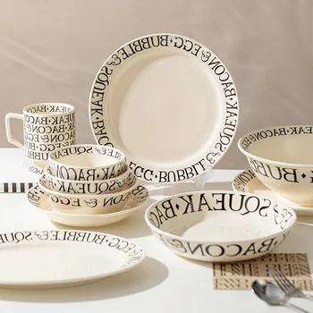 LingAo INS vēja Augstas izskatu Līmenī sadzīves keramikas franču Alfabēta Bļodu un Trauku dinnerware Komplekts