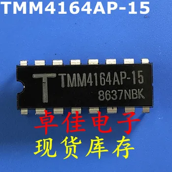 30pcs oriģinālu jaunu akciju TMM4164AP-15