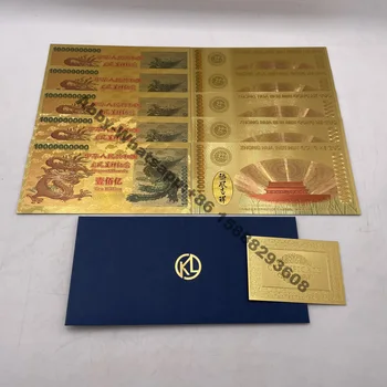 Ķīnas desmit miljardu zelta pārklājumu banknošu Black dragon Juaņa klasiskā historial piezīmju kolekcija