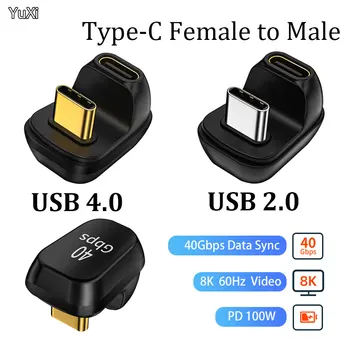 USB C U Forma Adapteris 8K@60hz 40gbps USB Type C 4.0 Sieviešu un Vīriešu Savienotājs Thunderbolt 3 5.A 100W Datu un Uzlādes Adapteri