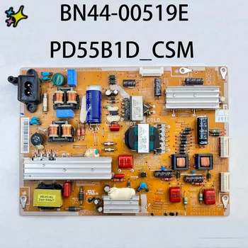 Autentisks Oriģinālais TV Power Board BN44-00519E PD55B1D_CSM Strādā Normāli Un ir par Televizoru UA55ES6100J UA55ES6100 UE55ES6100W Daļas