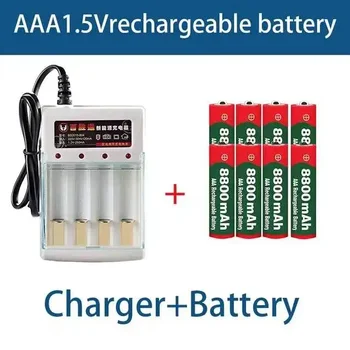 20PCS AAA 8800 mah akumulators AAA 1,5 V 8800 mah Uzlādējams Jaunā Alcalinas drummey +1gb 4-cell bateriju lādētāju
