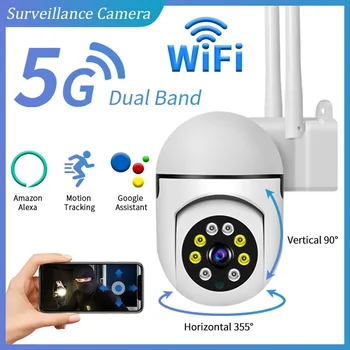 4X Digital Zoom Āra Wifi Kameru, AI Cilvēka Atklāt Bezvadu Novērošanas Kameras Drošības Aizsardzība CCTV Ar 1080P IP Kameras