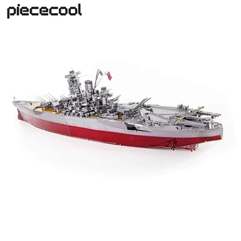 Piececool 3D Metāla Puzzle Battleship Yamato Modeļu Veidošanas Komplekti DIY Laivu, lai Tīņi, Smadzeņu Ķircinātājs Ziemassvētku Dāvanu Amatniecības